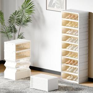 FLEXIMOUNTS Shoe Rack Organizer Storage Box 9 Tiers-18 Pairs, Portable Folding Shoe Rack for Closet Entryway, Collapsible Shoe Cabinet with Magnetic Clear Door for Front Door Entrance(9 Tiers 18 Pairs)